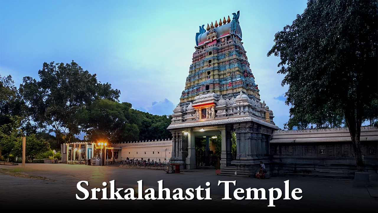Srikalahasti Temple